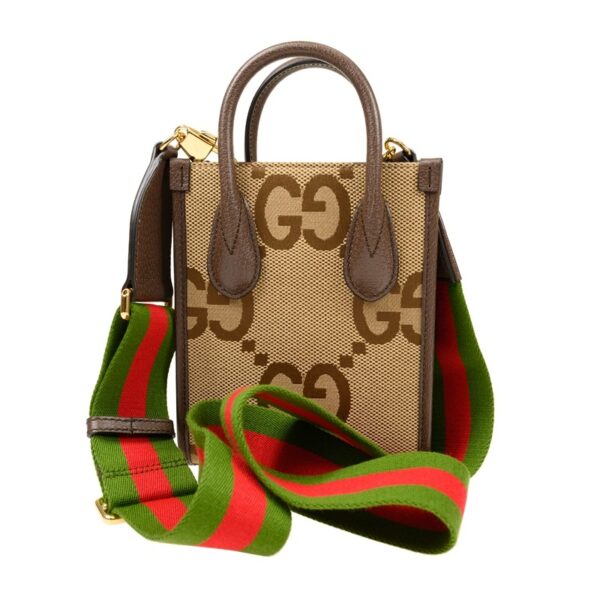 Jumbo GG mini - Image 3